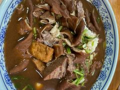 -门框胡同百年卤煮(鸟巢店)