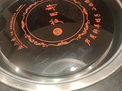 -芦月轩羊蝎子(劲松店)