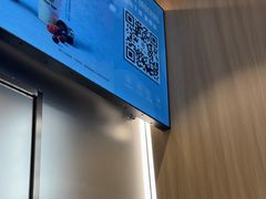 -KOI Thé(虹桥国际机场店)