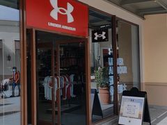 -UNDER ARMOUR(八达岭奥莱店)