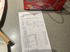 -海底捞火锅(和安宁春城店)