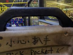 -吉隆坡国际机场