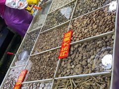 -桃源市场(解放路店)