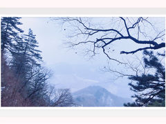 -九鼎铁刹山风景区