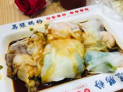 -荔银肠粉·非遗手藝(夫子庙店)