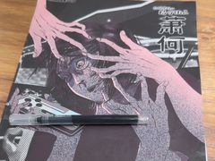 -剧狐剧本杀(徐汇1号店)