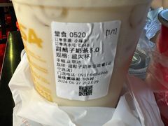 -放哈·甜醅子奶茶创造者(正宁路店)