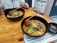-湖南师大-三牌路鲜货冒菜