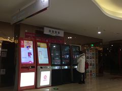 -悦江新远影城IMAX