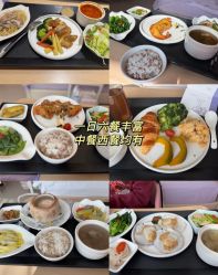 -广州和睦家医院·医学月子