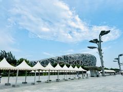 -北京奥林匹克公园