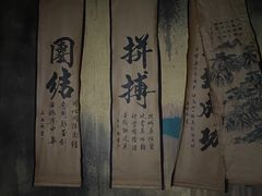 -Mr.Fox狐狸先生超级密室(南山店)