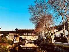 -绍兴饭店知遇楼(环山路店)