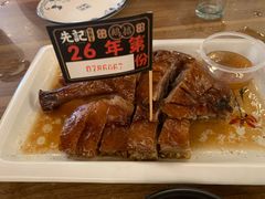 金牌烧鹅-先记烧鹅王·本地粤菜(福永店)