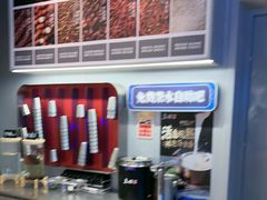 -鱼酷活鱼烤鱼(沈阳大悦城店)