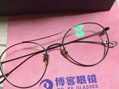 -博客眼镜(大学城店)