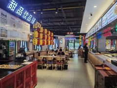 -真老大房(南京东路店)