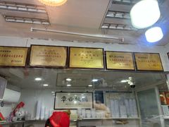 -章云板鸭(评事街店)