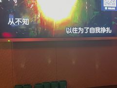 -朗琴音乐会所(八卦岭店)