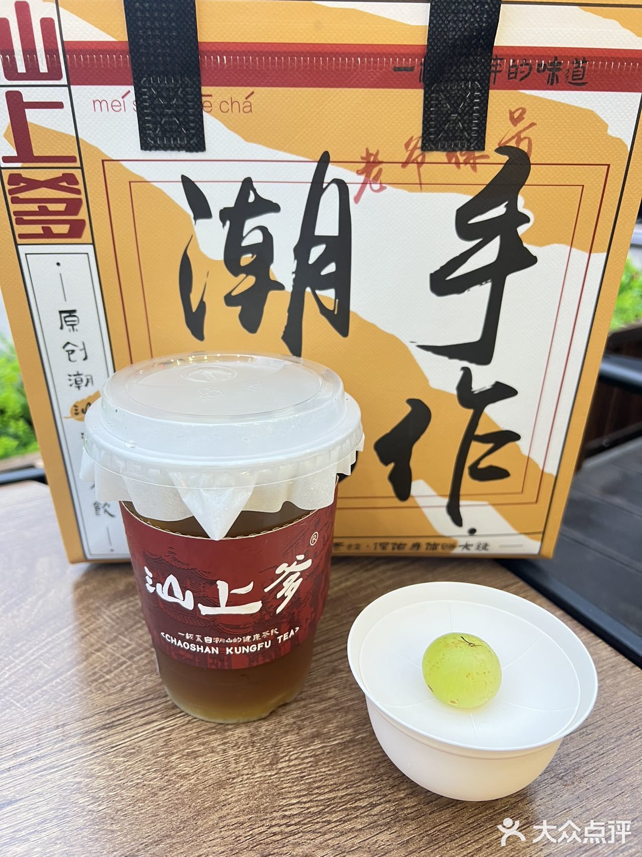 新塘新开的‼️不加糖的潮汕工夫鲜茶好好喝