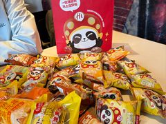 -海底捞火锅(崇文门新世界百货店)