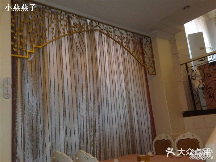 新疆饭庄图片