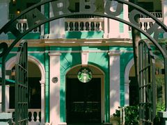 -星巴克臻选(广州沙面店)