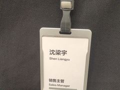 -华为授权服务中心(浦东1088广场)