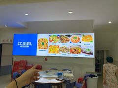 -巽东海鲜大排档(巽寮湾店)