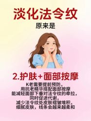 -克丽缇娜