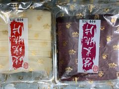 桃片-嘉华饼屋JOY BAKERY(南屏街店)