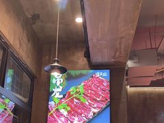 -谭三娘鲜切牛肉自助火锅(九眼桥总店)