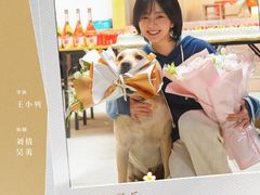 -万达影城(通州万达广场IMAX+杜比影院店)