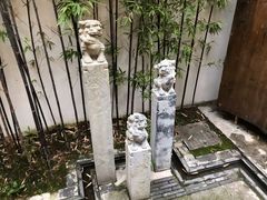 -竹里馆·淮扬菜·功夫茶(老门东店)