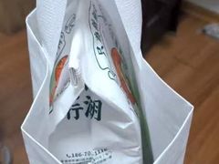 -小汪糕点(万达茂店)