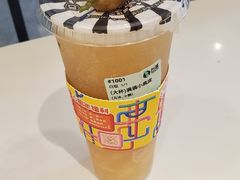 满满小黄皮-台盖(群星城店)