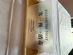 -中粮·祥云小镇