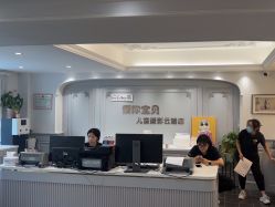-爱你宝贝儿童摄影(西湖云端店)