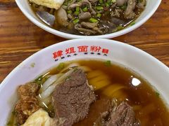 -肆姐面粉馆(坡子街店)