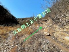 -苍岩山风景名胜区