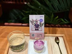 -LANN I 蘭·泰式古法按摩(上海湖滨道店)