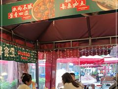 -东排食堂长沙小吃大排档(五一广场店)