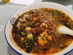 -大嘻咹biangbiang面(历史博物馆店)