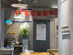 -木屋烧烤(龙湖天街店)