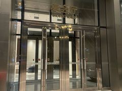 -淮香国色·淮扬菜(正大中心店)