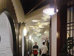-泰山廊亦舫(丽景店)
