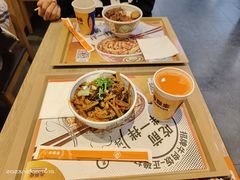 -吉野家(金安中央大街店)
