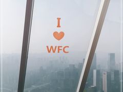 -WFC会仙楼观景台