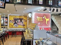 -无影脚佛山陈氏盲公丸始创店(飞鸿街店)