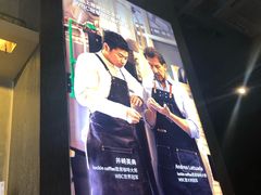 -瑞幸咖啡(新世界中心店)